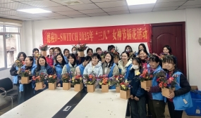 花香四溢，美麗綻放——德崧D-SWITCH 2025 ”三八“ 女神節插花活動圓滿舉行